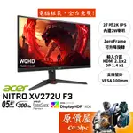 ACER宏碁 XV272U F3【27吋】螢幕/IPS/2K/0.5MS/300HZ/HDR400/原價屋