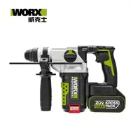 在飛比找momo購物網優惠-【WORX 威克士】20V 26mm 無刷鋰電免出力電錘 雙