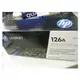 免運費) HP 126A 感光滾筒 CE314A 原廠感光滾筒/感光鼓 適用機種 HP LaserJet Pro CP1025nw M175A M175NW 彩色雷射印表機 (CE914A