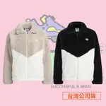 【R-MAN】ADIDAS FUR LOGO JKT 絨毛外套 三葉草 情侶款 保暖 雙色 IN0982 台灣公司貨