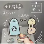 【昀子】YUNZI •小立牌盲盒 可愛插畫風