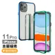 iPhone11Pro 手機保護殼金屬磁吸單面保護套款(11Pro保護殼 11Pro手機殼)