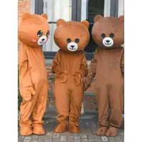 在飛比找蝦皮購物優惠-網紅熊人偶服裝卡通熊本熊皮卡丘布朗熊衣服成人發傳單玩偶服套裝