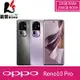 【贈傳輸線+保護殼+LED隨身燈】OPPO Reno10 Pro (12G/256G)智慧型手機