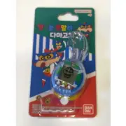 Crayon Shinchan Tamagotchi Korea Limited Rare ActionMask Bandai Genuine Unopened