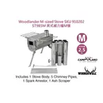 WINNERWELL SKU910202/ ST985M-SIZE WOODLANDER STOVE 英式威力爐M號