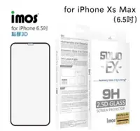 在飛比找有閑購物優惠-imos iPhone Xs Max 6.5吋「神極3D款」