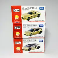 在飛比找蝦皮購物優惠-【現貨】 日版 TOMICA SHOP 專賣店限定 賓士 S