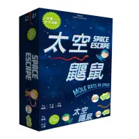 在飛比找momo購物網優惠-【G.K.T.G 桌遊】太空鼴鼠 桌上遊戲(中文版)