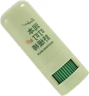 GARVALON Botanical Relief for Bites Itches 7g Zither Cream Cool Oil for Boys and Girls Adults