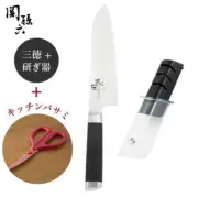 Write a review and get 1000 yen off Kai Corporation Kitchen Tool Se From Japan