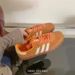 【NAN YI】 ADIDAS SAMBA OG 白綠 森林綠 亮橘 橘黃 生膠底 德訓鞋 HP7902 HP7898