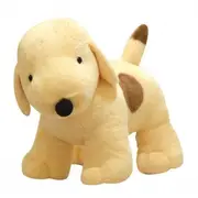 Spot the Dog Standing Spot Soft Plush Toy 18cm