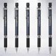 德國 施德樓 STAEDTLER 925 35 製圖用自動鉛筆 (共5種款式)