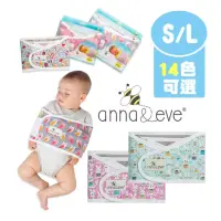 在飛比找momo購物網優惠-【Anna&Eve】美國 嬰兒舒眠包巾 0-6M(S/L 2