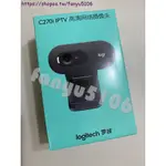 羅技（LOGITECH）C270I IPTV高清網路攝像頭 720P