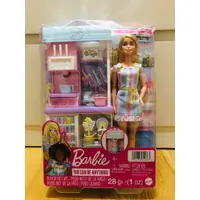 在飛比找蝦皮購物優惠-【現貨】MATTEL Barbie 芭比娃娃 芭比冰淇淋店組