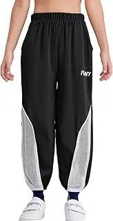 [FEESHOW] Kids Boys Quick Dry Running Pants Hollow Out Mesh Patchwork Jogger Sweatpants with Pockets