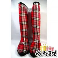 在飛比找iOPEN Mall優惠-風靡日本 正版現貨 有發票 台灣製造 女雨鞋 雨鞋 雨靴 內