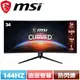 MSI 34型 Optix MAG342CQR 曲面電競螢幕