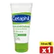 (任2件88折)Cetaphil 舒特膚 極緻全護低敏防曬霜SPF 50+ 50ml/瓶 (台灣公司貨) 專品藥局【2010902】