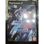 超低價拚了土城可面交現貨PS2 PS3可玩PS2機動戰士 Z鋼彈 幽谷 VS 迪坦斯 (純日版)PLAYSTATION2