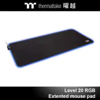 在飛比找蝦皮商城優惠-曜越 Level 20 RGB 超大型 電競滑鼠墊 TT P