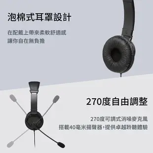 【Kensington】USB-C Hi-Fi Headphones with Mic頭戴式通訊耳機 (6.8折)