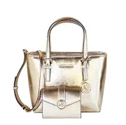 MICHAEL KORS JET SET TRAVEL XS CARRYALL TOTE SHOULDER BAG + WALLET PALE GOLD