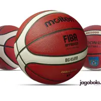 在飛比找蝦皮購物優惠-原裝 MOLTEN 籃球 bg4500 bg5000 尺寸 