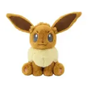 "Pokemon Center Eevee Fluffy Hugging Plush Comfy Friends Japan Limited New"
