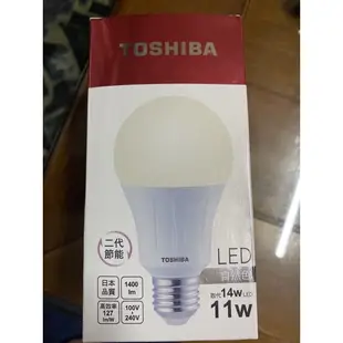 Toshiba 14w 11w廣角LED燈泡自然色