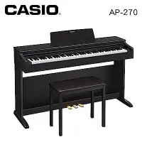 在飛比找Yahoo奇摩購物中心優惠-CASIO AP-270 BK 88鍵數位電鋼琴 經典黑色款