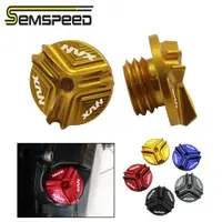 在飛比找蝦皮商城精選優惠-【SEMSPEED】適用於山葉  NVX 155 2016-