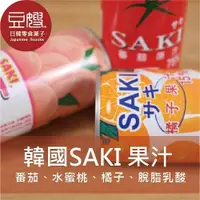 在飛比找Yahoo奇摩購物中心優惠-【豆嫂】韓國果汁 SAKI果汁(番茄、水蜜桃、橘子、脫脂乳酸