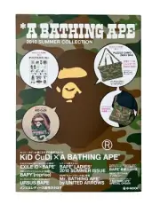 A BATHING APE 2010 SUMMER E-MOOK PUZZLE CAMO 2-WAY BAG Bape Japan Book Magazine