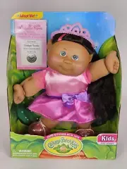 Cabbage Patch Kids Soft Sculpt Doll Princess Outfit Katelynn Brooke May 4