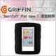 【東西商店】Griffin SportCuff iPod nano 7 運動腕帶