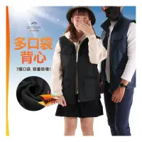 在飛比找momo購物網優惠-【JU SHOP】買一送一!多口袋機能背心 男女款 刷毛保暖