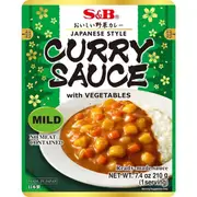 S&B Japanese Style Curry Sauce With Vegetables 210g - 1 Serving Mild Flavour