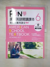 在飛比找露天拍賣優惠-【露天書寶二手書T1/語言學習_JGP】FUN學美國英語閱讀