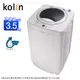 Kolin歌林3.5KG單槽洗衣機(不鏽鋼內槽)BW-35S03~含運不含基本安裝