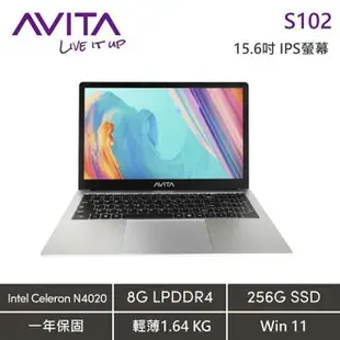 AVITA SATUS S102 15.6吋入門超值筆電加碼送無線滑鼠+鼠墊