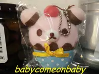 在飛比找Yahoo!奇摩拍賣優惠-絨毛玩偶 娃娃 填充玩具 拉拉熊 Rilakkuma 甜點 