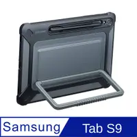 在飛比找PChome24h購物優惠-Samsung Tab S9 戶外專用保護殼-黑