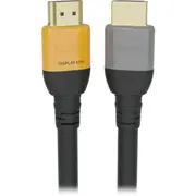 KORDZ K36522-1500-CH Prs4 Series 48Gpbs 8K Aoc HDMI Cable - 15M Ultra High Speed Certified