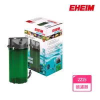 在飛比找momo購物網優惠-【EHEIM 伊罕】2215外置過濾機含全套生化濾材雙快接頭