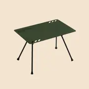 CARGO End Table, Green