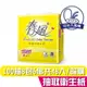 春風 輕柔細緻 抽取式 衛生紙 100抽8包6串 共48入 箱購