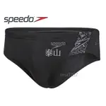 【泰山】當天寄現貨28.30.32.34.36 SPEEDO 泳褲 三角泳褲 7CM 專利ENDURANCE材質 2